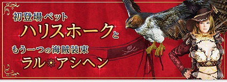 ���������꡼ No.017�Υ���ͥ������ / �ֹ��������פ����åץǡ��ȡֹӤ���Ԥ�������פ�������ֳ�±��פ�쥤�ɥܥ��֥������פʤɤ��и�