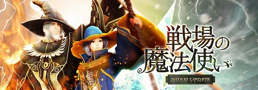 ���������꡼ No.001�Υ���ͥ������ / �ֹ��������׿����饹�֥��������ɡפȡ֥����å��פ�9��30���˼���ͽ�ꡣ�ץ쥤�����󤬳�ǧ�Ǥ���PV�����