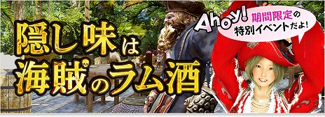 ���������꡼ No.010�Υ���ͥ������ / �ֹ��������׿����饹�֥��������ɡפȡ֥����å��פ�9��30���˼���ͽ�ꡣ�ץ쥤�����󤬳�ǧ�Ǥ���PV�����