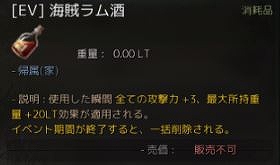 ���������꡼ No.013�Υ���ͥ������ / �ֹ��������׿����饹�֥��������ɡפȡ֥����å��פ�9��30���˼���ͽ�ꡣ�ץ쥤�����󤬳�ǧ�Ǥ���PV�����