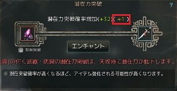 ���������꡼ No.017�Υ���ͥ������ / �ֹ��������׿����饹�֥��������ɡפȡ֥����å��פ�9��30���˼���ͽ�ꡣ�ץ쥤�����󤬳�ǧ�Ǥ���PV�����