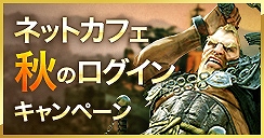 ���������꡼ No.030�Υ���ͥ������ / �ֹ��������׿����饹�֥��������ɡפȡ֥����å��פ�9��30���˼���ͽ�ꡣ�ץ쥤�����󤬳�ǧ�Ǥ���PV�����