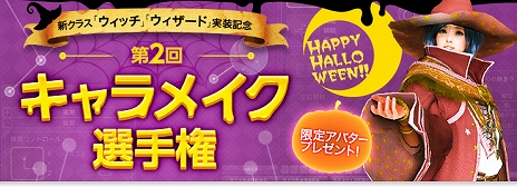 ꡼ No.001Υͥ / ֹ׿饹֥ɡפȡ֥åפ󤹤ƥब館WELCOMEڡפ⥹