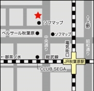 ���������꡼ No.009�Υ���ͥ������ / �ֹ��������פǼ»ܤ���뼡���緿���åץǡ��Ȥ����ո��Υ����ߥ󥰥��硼�롼��3Ź�ޤ��θ���ǽ�ˡ������ʥ����꡼�󥷥�åȤ����