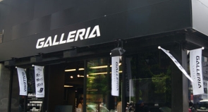 ���������꡼ No.011�Υ���ͥ������ / �ֹ��������פǼ»ܤ���뼡���緿���åץǡ��Ȥ����ո��Υ����ߥ󥰥��硼�롼��3Ź�ޤ��θ���ǽ�ˡ������ʥ����꡼�󥷥�åȤ����