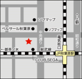 ���������꡼ No.012�Υ���ͥ������ / �ֹ��������פǼ»ܤ���뼡���緿���åץǡ��Ȥ����ո��Υ����ߥ󥰥��硼�롼��3Ź�ޤ��θ���ǽ�ˡ������ʥ����꡼�󥷥�åȤ����