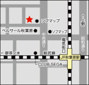 ���������꡼ No.016�Υ���ͥ������ / �ֹ��������פǼ»ܤ���뼡���緿���åץǡ��Ȥ����ո��Υ����ߥ󥰥��硼�롼��3Ź�ޤ��θ���ǽ�ˡ������ʥ����꡼�󥷥�åȤ����