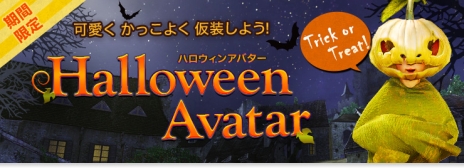 ���������꡼ No.023�Υ���ͥ������ / �ֹ��������פǼ»ܤ���뼡���緿���åץǡ��Ȥ����ո��Υ����ߥ󥰥��硼�롼��3Ź�ޤ��θ���ǽ�ˡ������ʥ����꡼�󥷥�åȤ����