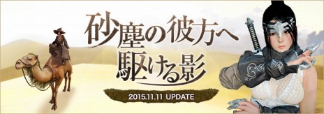 ���������꡼ No.001�Υ���ͥ������ / �ֹ��������ס������饹�֤��ΰ�ס������ꥢ�֥Х�󥷥���Φ�פ�11��11���˼������ࡼ�ӡ��������