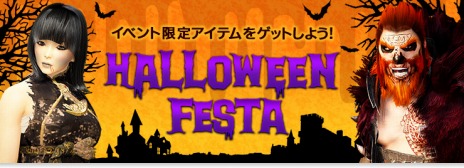 ���������꡼ No.014�Υ���ͥ������ / �ֹ��������ס������饹�֤��ΰ�ס������ꥢ�֥Х�󥷥���Φ�פ�11��11���˼������ࡼ�ӡ��������