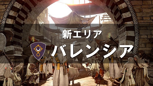 ���������꡼ No.003�Υ���ͥ������ / ���åץǡ������Ƥ˲ä��ơ��ճ��ʥ���ܥ졼��������餫�ˡ� �ֹ����������緿���åץǡ��ȡֺ��Ф������ض��ơ�����θ����ݡ���