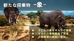 ���������꡼ No.011�Υ���ͥ������ / ���åץǡ������Ƥ˲ä��ơ��ճ��ʥ���ܥ졼��������餫�ˡ� �ֹ����������緿���åץǡ��ȡֺ��Ф������ض��ơ�����θ����ݡ���