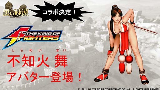 ���������꡼ No.033�Υ���ͥ������ / ���åץǡ������Ƥ˲ä��ơ��ճ��ʥ���ܥ졼��������餫�ˡ� �ֹ����������緿���åץǡ��ȡֺ��Ф������ض��ơ�����θ����ݡ���