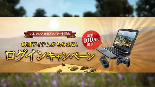 ���������꡼ No.034�Υ���ͥ������ / ���åץǡ������Ƥ˲ä��ơ��ճ��ʥ���ܥ졼��������餫�ˡ� �ֹ����������緿���åץǡ��ȡֺ��Ф������ض��ơ�����θ����ݡ���