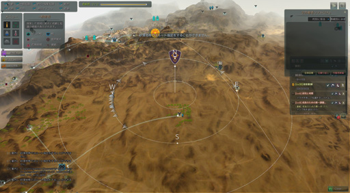 ���������꡼ No.037�Υ���ͥ������ / �ֹ����������緿���åץǡ��ȡֺ��Ф������ض��ơפ���ԥץ쥤������ǲ��ʡֺ����פȿ����饹�֤��ΰ�פ�ܤ����Ҳ𤷤褦