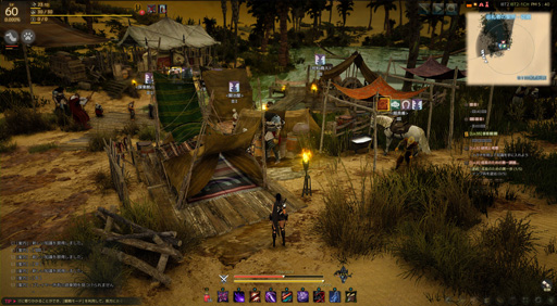 ���������꡼ No.045�Υ���ͥ������ / �ֹ����������緿���åץǡ��ȡֺ��Ф������ض��ơפ���ԥץ쥤������ǲ��ʡֺ����פȿ����饹�֤��ΰ�פ�ܤ����Ҳ𤷤褦