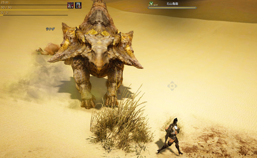 ���������꡼ No.046�Υ���ͥ������ / �ֹ����������緿���åץǡ��ȡֺ��Ф������ض��ơפ���ԥץ쥤������ǲ��ʡֺ����פȿ����饹�֤��ΰ�פ�ܤ����Ҳ𤷤褦