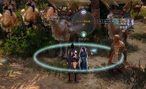 ���������꡼ No.087�Υ���ͥ������ / �ֹ����������緿���åץǡ��ȡֺ��Ф������ض��ơפ���ԥץ쥤������ǲ��ʡֺ����פȿ����饹�֤��ΰ�פ�ܤ����Ҳ𤷤褦