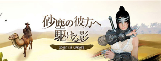 ���������꡼ No.008�Υ���ͥ������ / �����ץ󥵡��ӥ�����Ⱦǯ���вᤷ���ֹ��������ס����ĥץ��ǥ塼��������ë��ˡ��ܺ�θ����Ȥ��줫��Υ����ɥޥåפ�ʹ���Ƥ���