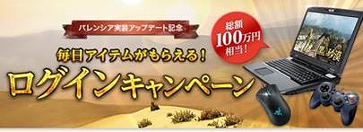 ���������꡼ No.012�Υ���ͥ������ / �ֹ����������緿���åץǡ��ȡֺ��Ф������ض��ơפ����������������β� ��פΥ���ܥ��Х�����