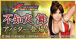 ���������꡼ No.014�Υ���ͥ������ / �ֹ����������緿���åץǡ��ȡֺ��Ф������ض��ơפ����������������β� ��פΥ���ܥ��Х�����