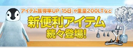 ���������꡼ No.018�Υ���ͥ������ / �ֹ����������緿���åץǡ��ȡֺ��Ф������ض��ơפ����������������β� ��פΥ���ܥ��Х�����