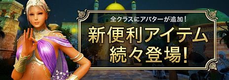 ���������꡼ No.015�Υ���ͥ������ / �ֹ��������ס���΢�����̵���Ȥ����臘�����饹��Ǧ�ԡפ���������ꥹ�ޥ���Ϣ�Υ��Х��������ƥब������륤�٥�Ȥ���������