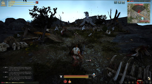 画像ギャラリー No.030のサムネイル画像 / 「黒い砂漠」アップデート「戦士の目覚めと天空の女王」プレイレポート。圧倒的なパワーを持つ覚醒武器「大剣」がついに登場