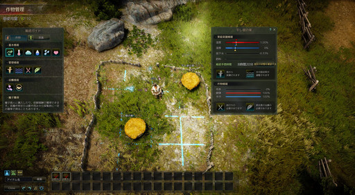 画像ギャラリー No.038のサムネイル画像 / 「黒い砂漠」アップデート「戦士の目覚めと天空の女王」プレイレポート。圧倒的なパワーを持つ覚醒武器「大剣」がついに登場