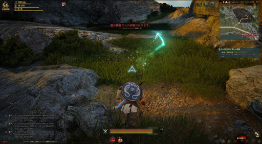 画像ギャラリー No.045のサムネイル画像 / 「黒い砂漠」アップデート「戦士の目覚めと天空の女王」プレイレポート。圧倒的なパワーを持つ覚醒武器「大剣」がついに登場