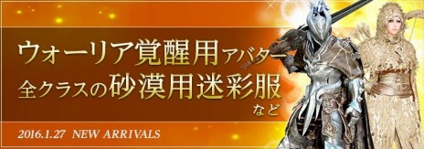 ꡼ No.001Υͥ / ֹץåץǡȡΤܳФŷνפΰƻϩΥޥǽ