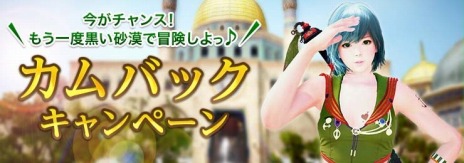 ꡼ No.008Υͥ / ֹץåץǡȡΤܳФŷνפΰƻϩΥޥǽ