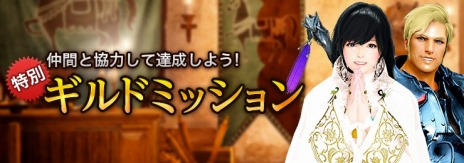 ���������꡼ No.004�Υ���ͥ������ / �ֹ��������ץ����С��֤�ͳ�˰�ư�Ǥ���֥ᥬ�����С������ƥ�פ��������������ϥ��٥�ȡ����̥���ɥߥå����פ����Ť�