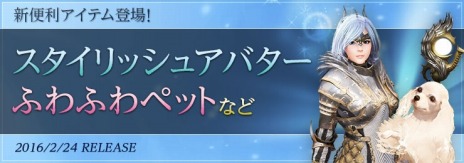 ���������꡼ No.005�Υ���ͥ������ / �ֹ��������ץ����С��֤�ͳ�˰�ư�Ǥ���֥ᥬ�����С������ƥ�פ��������������ϥ��٥�ȡ����̥���ɥߥå����פ����Ť�