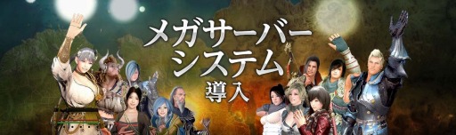 ���������꡼ No.011�Υ���ͥ������ / �ֹ��������ץ����С��֤�ͳ�˰�ư�Ǥ���֥ᥬ�����С������ƥ�פ��������������ϥ��٥�ȡ����̥���ɥߥå����פ����Ť�