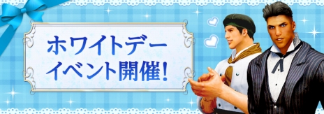 ���������꡼ No.010�Υ���ͥ������ / �ֹ��������ס��������쥹�γ������֥ǥ��������פ�3��16���˼���������Ѥ��Ϥ�褻�����ϰϤ˥��᡼����Ϳ�������