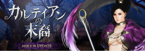 ���������꡼ No.001�Υ���ͥ������ / �ֹ��������פ˥������쥹�ο����ʳ������ȥǥ��������ɤ��о졣ϫƯ�Ԥ˲����ڱ��Ǥ�����뿷��ǽ�ʤɤ����