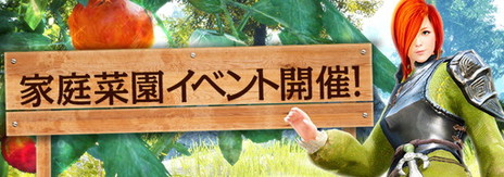 ���������꡼ No.006�Υ���ͥ������ / �ֹ��������פ˥������쥹�ο����ʳ������ȥǥ��������ɤ��о졣ϫƯ�Ԥ˲����ڱ��Ǥ�����뿷��ǽ�ʤɤ����