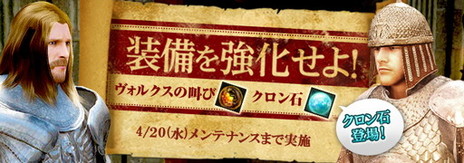 ���������꡼ No.010�Υ���ͥ������ / �ֹ��������פ˥������쥹�ο����ʳ������ȥǥ��������ɤ��о졣ϫƯ�Ԥ˲����ڱ��Ǥ�����뿷��ǽ�ʤɤ����