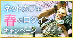 ���������꡼ No.013�Υ���ͥ������ / �ֹ��������פ˥������쥹�ο����ʳ������ȥǥ��������ɤ��о졣ϫƯ�Ԥ˲����ڱ��Ǥ�����뿷��ǽ�ʤɤ����