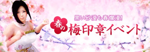 ���������꡼ No.006�Υ���ͥ������ / �ֹ��������ס������������Ȥʤ�Ǧ�ԡ����ΰ����Ѥι��ɥ��Х������о�