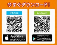 ꡼ No.002 | 絬ϥե饤󥤥٥ȡPmangպספߥȤץ󡣥٥ȤλϿդ