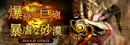 ���������꡼ No.001�Υ���ͥ������ / �ֹ��������פ��緿���åץǡ��ȡ����դε�ˤ��˽�Ԥʺ����פ���������������˥����ӥ�1��ǯ�˸����Ƶ�ǰ��褬��ư