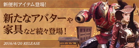 ���������꡼ No.013�Υ���ͥ������ / �ֹ��������פ��緿���åץǡ��ȡ����դε�ˤ��˽�Ԥʺ����פ���������������˥����ӥ�1��ǯ�˸����Ƶ�ǰ��褬��ư