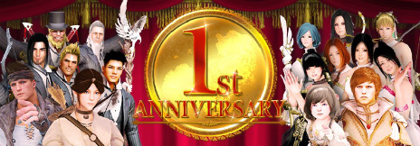 ���������꡼ No.017�Υ���ͥ������ / �ֹ��������פ��緿���åץǡ��ȡ����դε�ˤ��˽�Ԥʺ����פ���������������˥����ӥ�1��ǯ�˸����Ƶ�ǰ��褬��ư