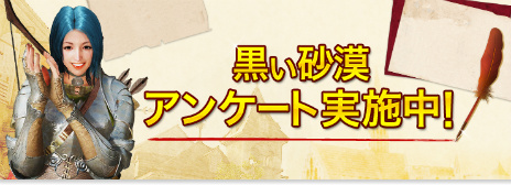 ���������꡼ No.018�Υ���ͥ������ / �ֹ��������פ��緿���åץǡ��ȡ����դε�ˤ��˽�Ԥʺ����פ���������������˥����ӥ�1��ǯ�˸����Ƶ�ǰ��褬��ư