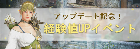 ���������꡼ No.019�Υ���ͥ������ / �ֹ��������פ��緿���åץǡ��ȡ����դε�ˤ��˽�Ԥʺ����פ���������������˥����ӥ�1��ǯ�˸����Ƶ�ǰ��褬��ư