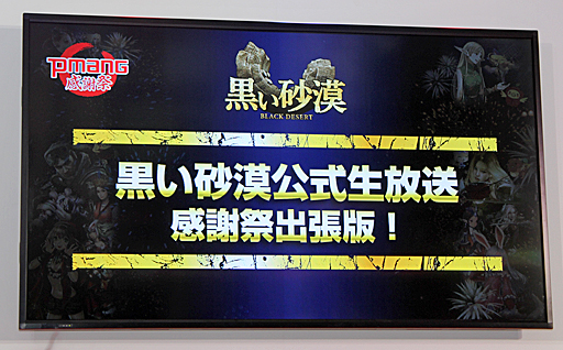 ꡼ No.001Υͥ / ֹפPmangպץơ٥ȤǤϡ饹աʲˤ俷ꥢʤɡǿ