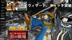 ꡼ No.007Υͥ / ֹפPmangպץơ٥ȤǤϡ饹աʲˤ俷ꥢʤɡǿ