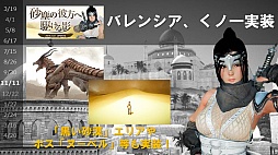 ꡼ No.008Υͥ / ֹפPmangպץơ٥ȤǤϡ饹աʲˤ俷ꥢʤɡǿ